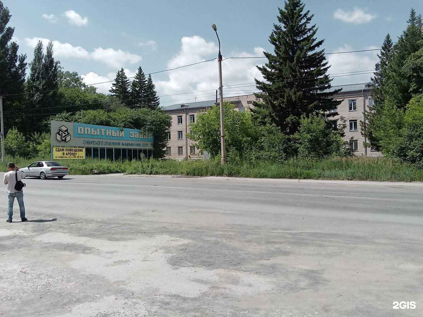 Отзывы на компанию А54_sup_прокат в г. Новосибирск c фото