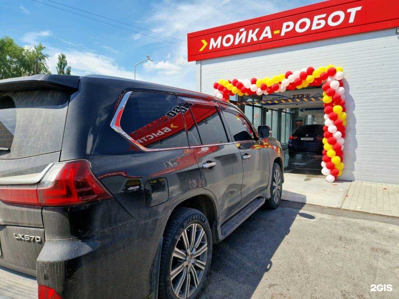 Отзывы на компанию Formula в Барнауле c фото