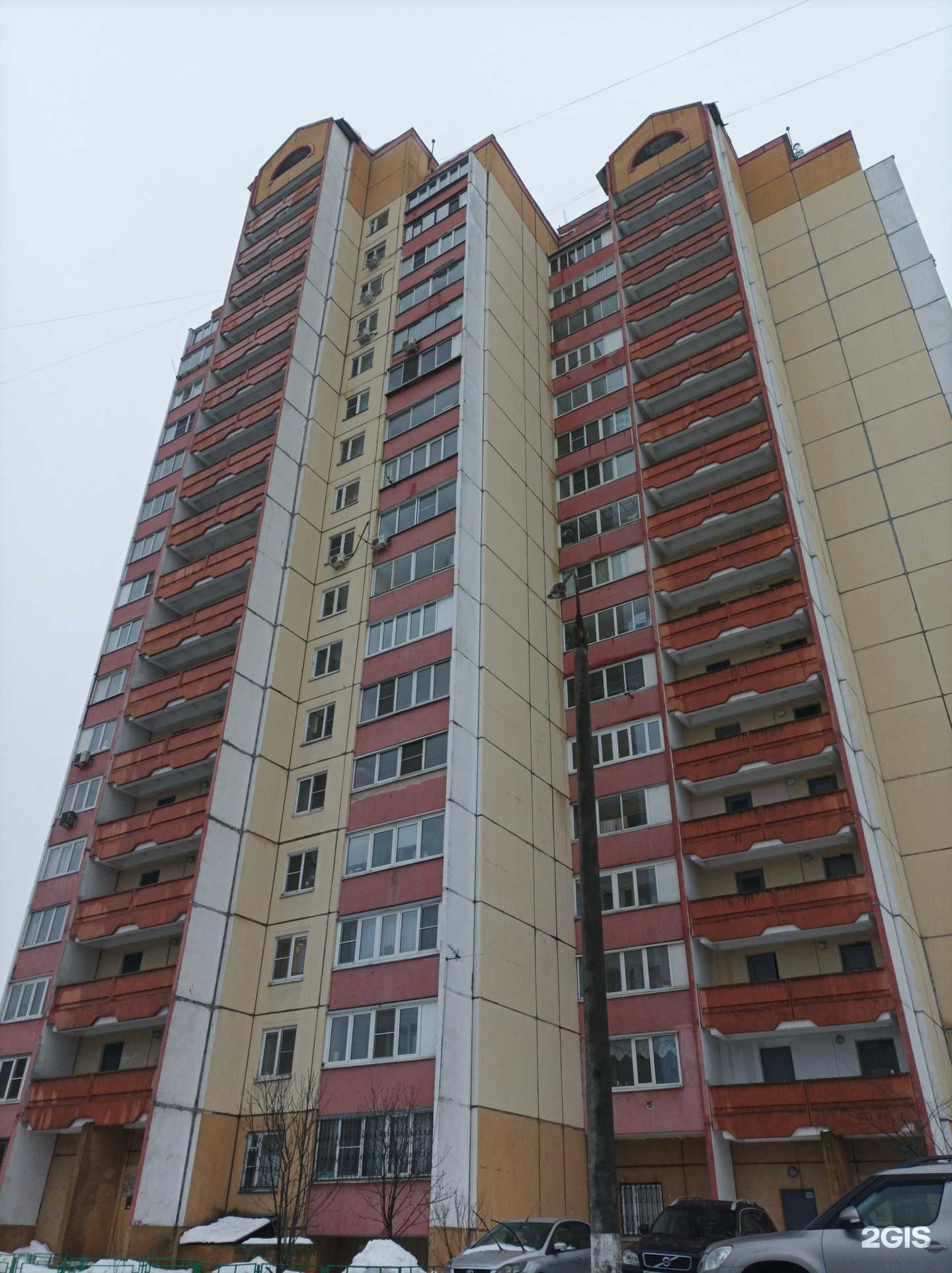 Отзывы на компанию Grand realt в Лыткарине c фото - фотография 2 из 2