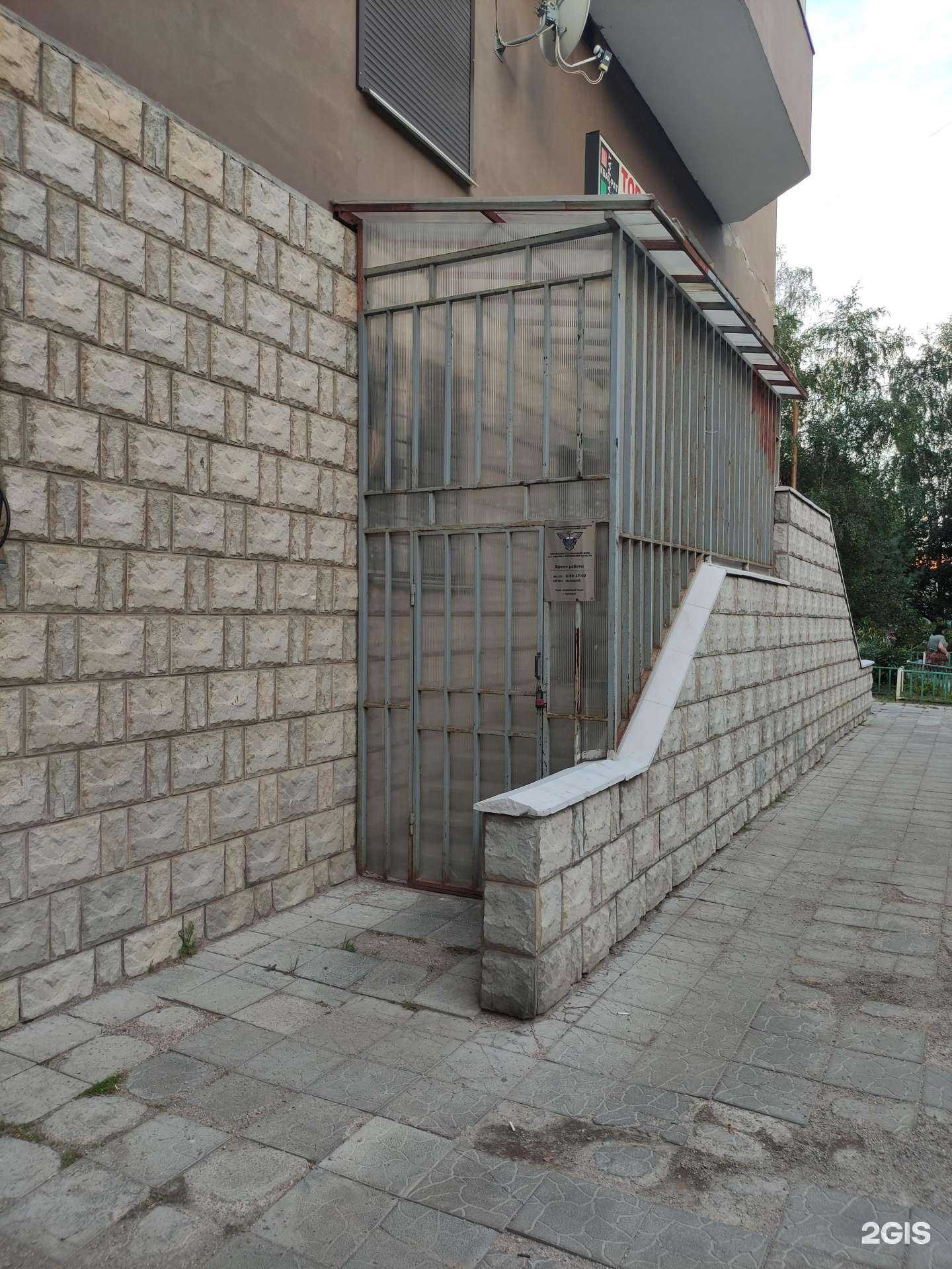 Отзывы на компанию Управление специальной связи по г. Москве и Московской области в Одинцове c фото