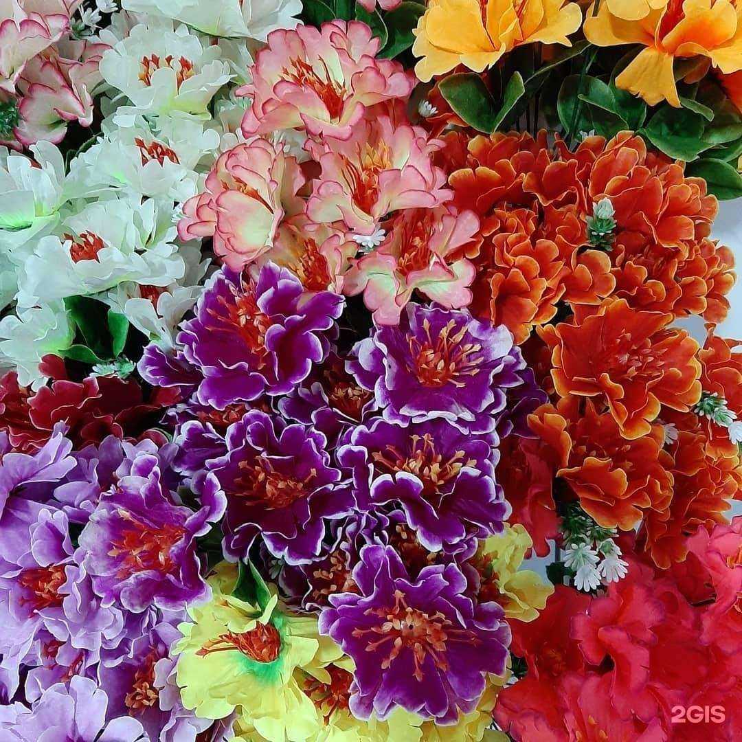 Отзывы на компанию В ЦветАХ! в Тимашёвске c фото