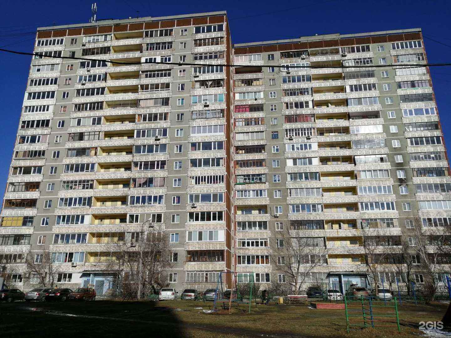 Отзывы на компанию Гармония в Екатеринбурге c фото - фотография 2 из 2