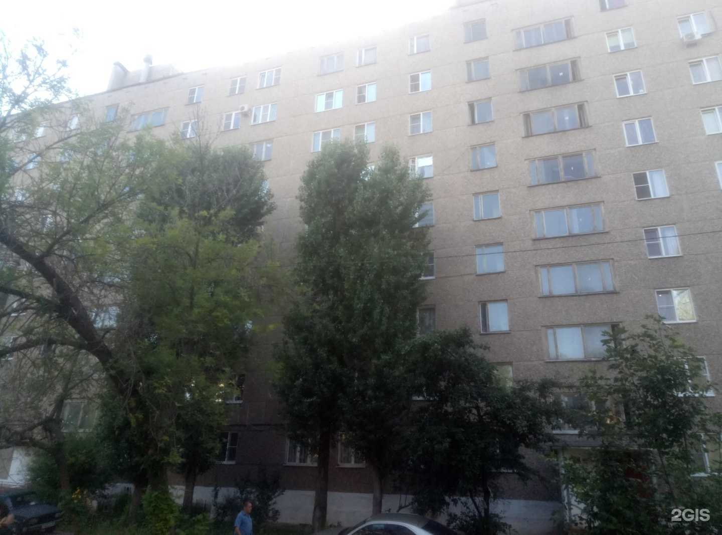 Отзывы на компанию Amakids в Воронеже c фото - фотография 2 из 2