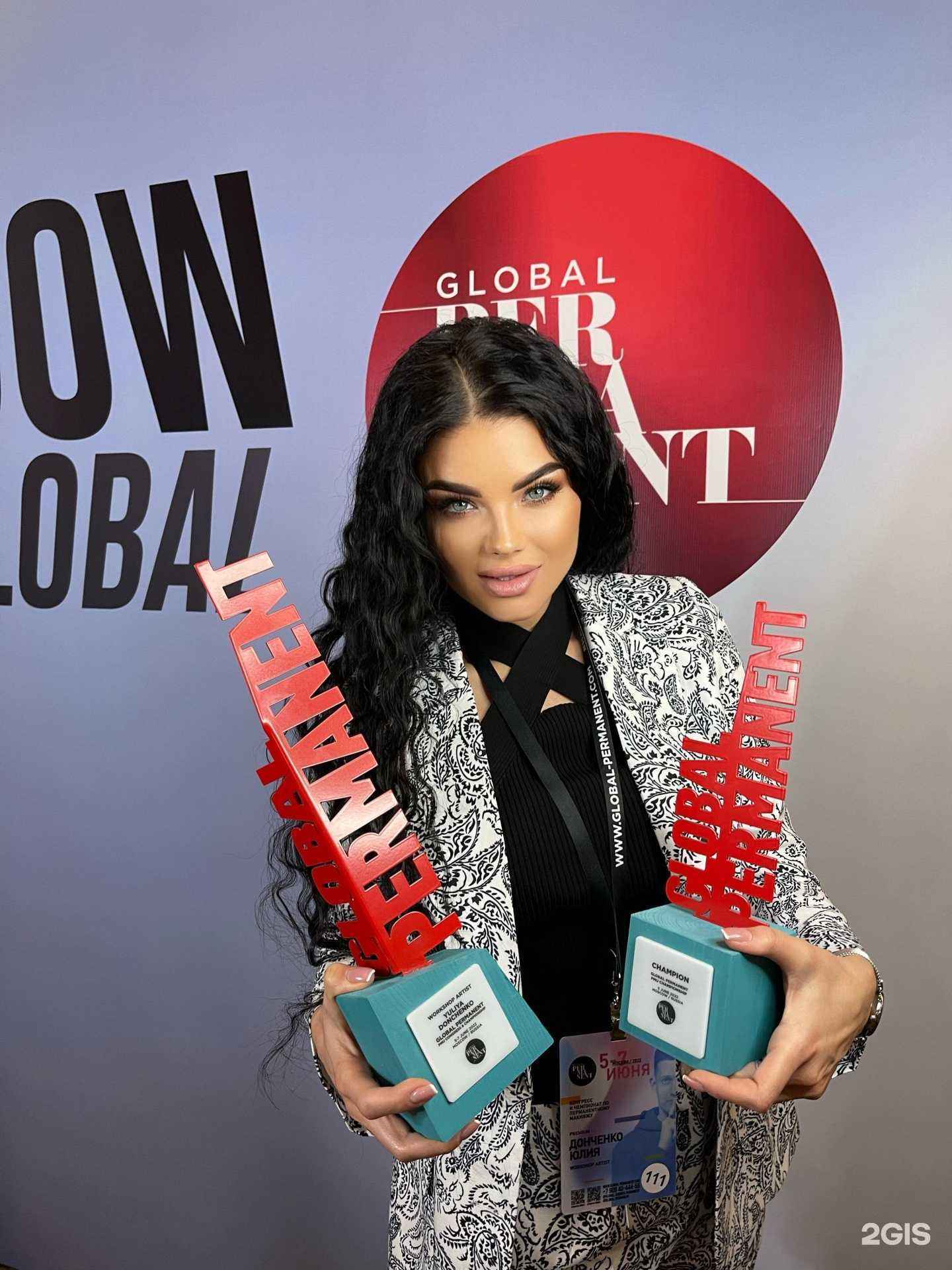 Отзывы на компанию Студия-школа перманентного макияжа Юлии Донченко в г. Краснодар c фото