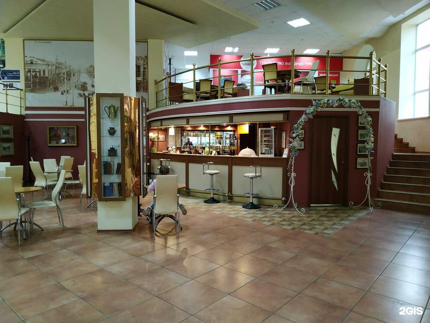 Отзывы на компанию Малиновая вода в Орле c фото