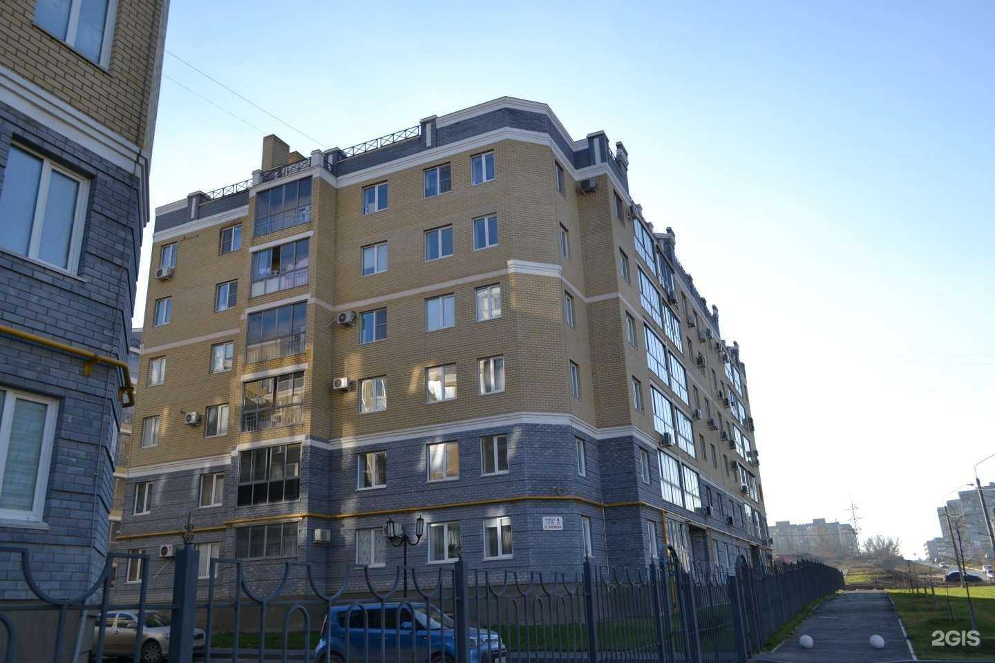 Отзывы на компанию Волгострой в Волгограде c фото - фотография 2 из 2