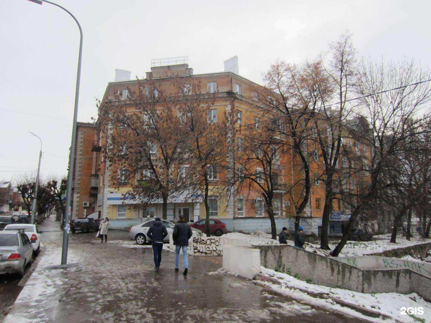 Отзывы на компанию Laser Clinic в Рязани c фото - фотография 2 из 2