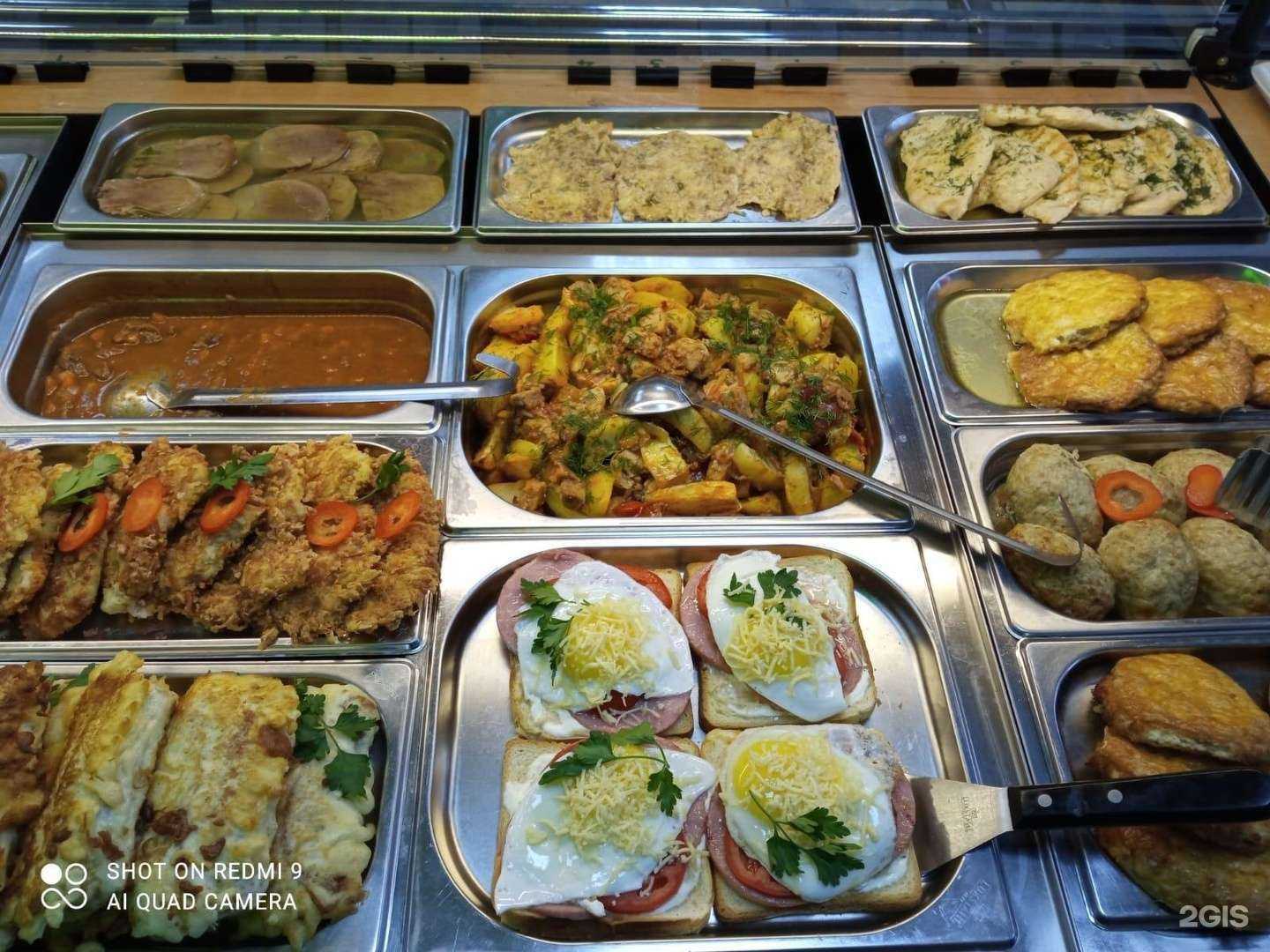 Отзывы на компанию Gusto-наша еда это вкусно! в г. Кемерово c фото