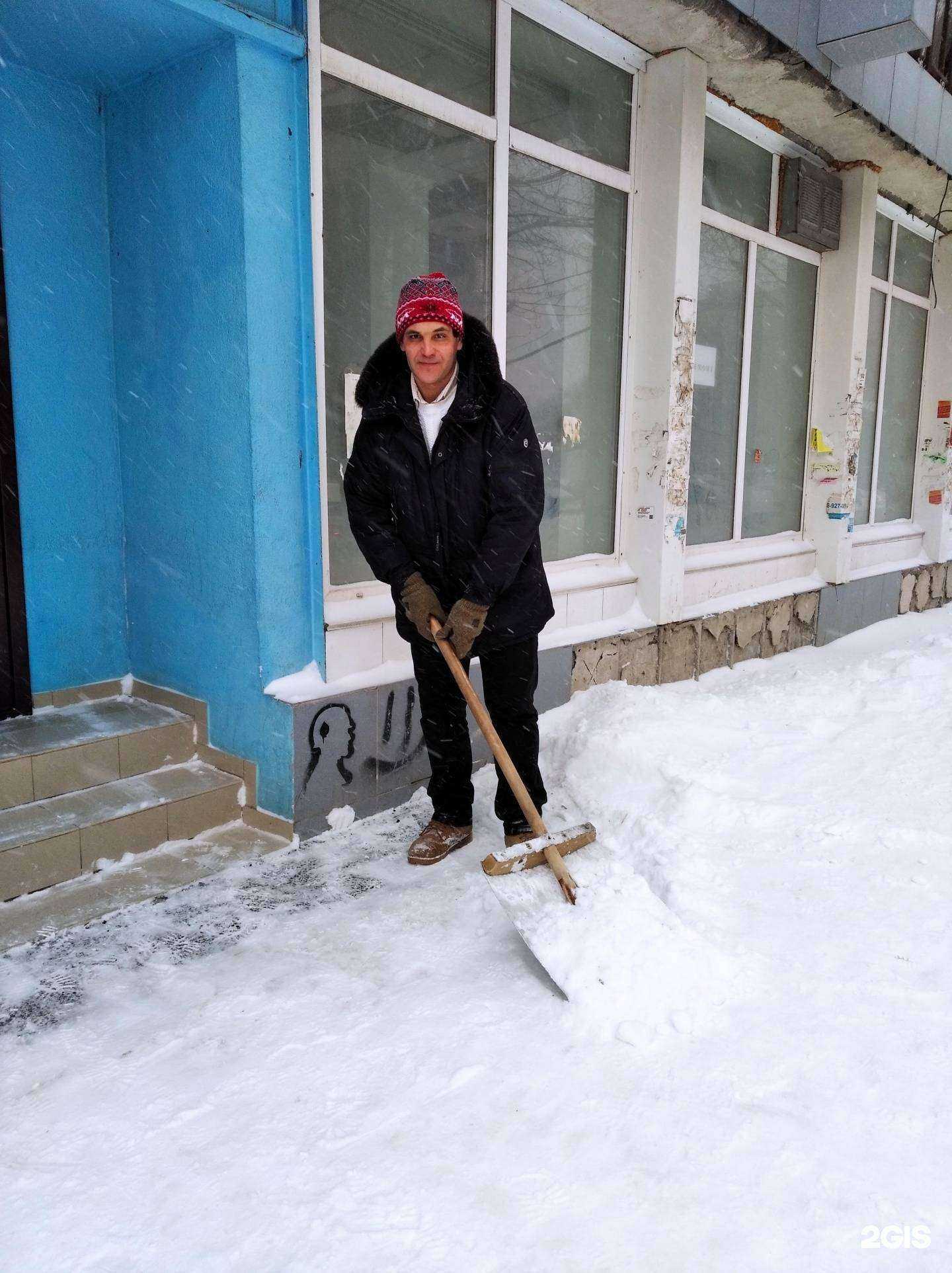 Отзывы на компанию Terra arte в Уфе c фото