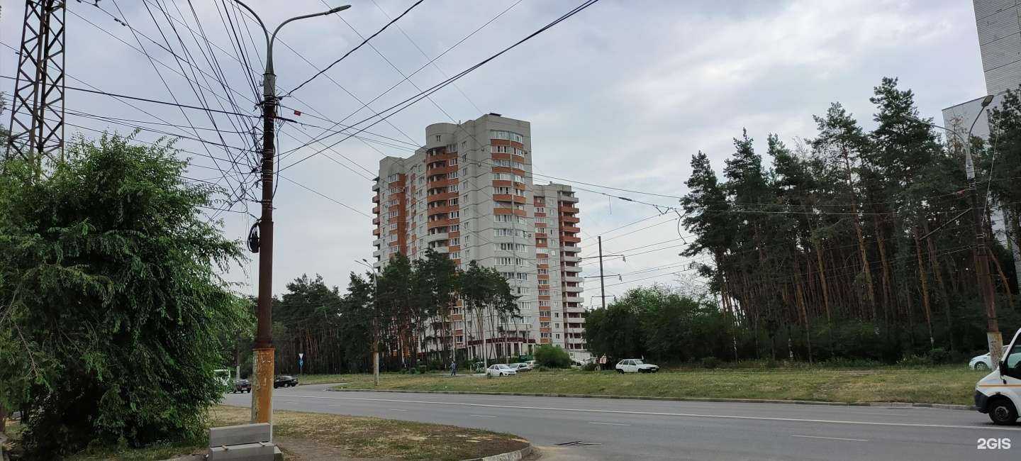 Отзывы на компанию Добрый доктор в Воронеже c фото - фотография 2 из 2