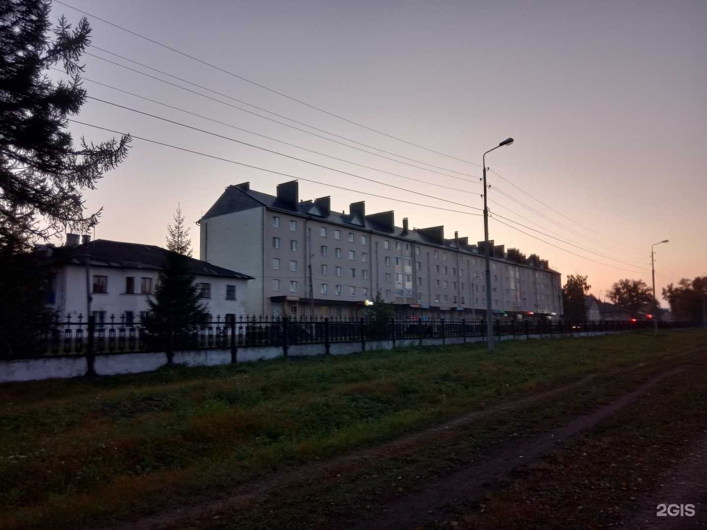 Отзывы на компанию Мастер Газ в Туймазах c фото - фотография 2 из 2