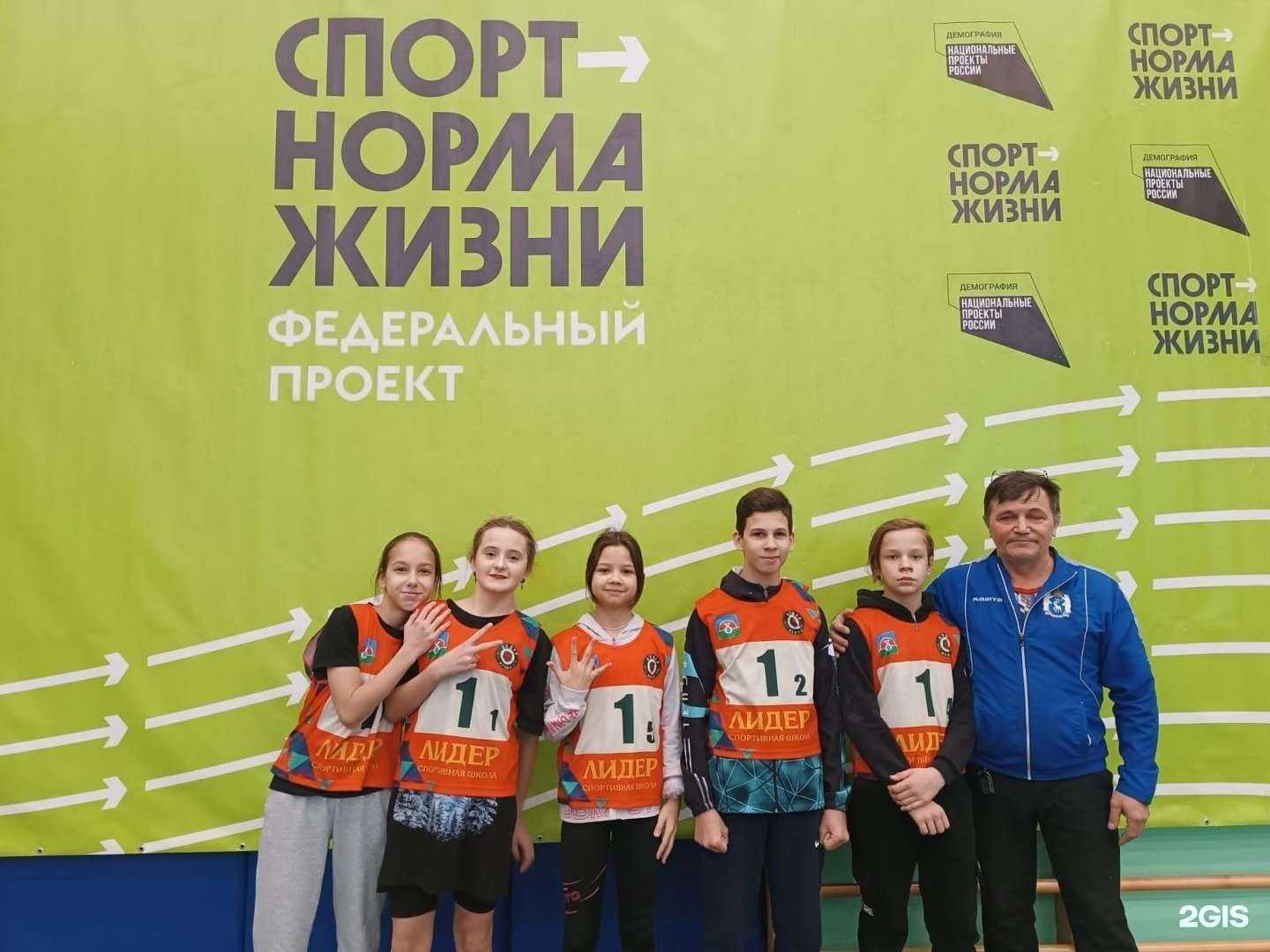 Отзывы на компанию Альфа в Надыме c фото