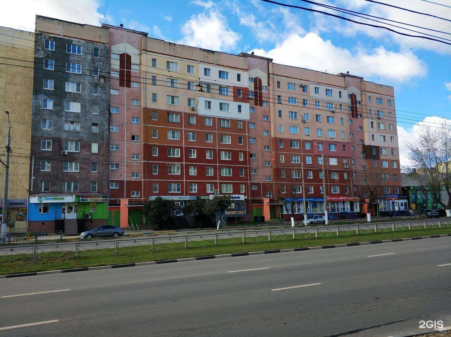 Отзывы на компанию Магазин обуви в Туле c фото - фотография 2 из 2