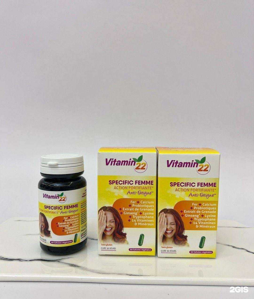 Отзывы на компанию Скандинавия в Махачкале c фото