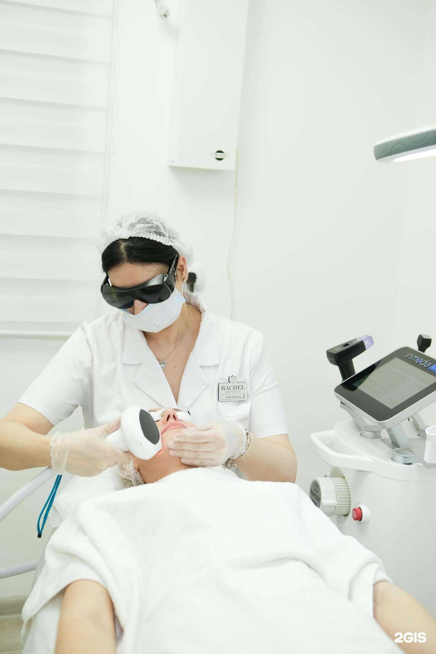 Отзывы на компанию Rachel в Армавире c фото