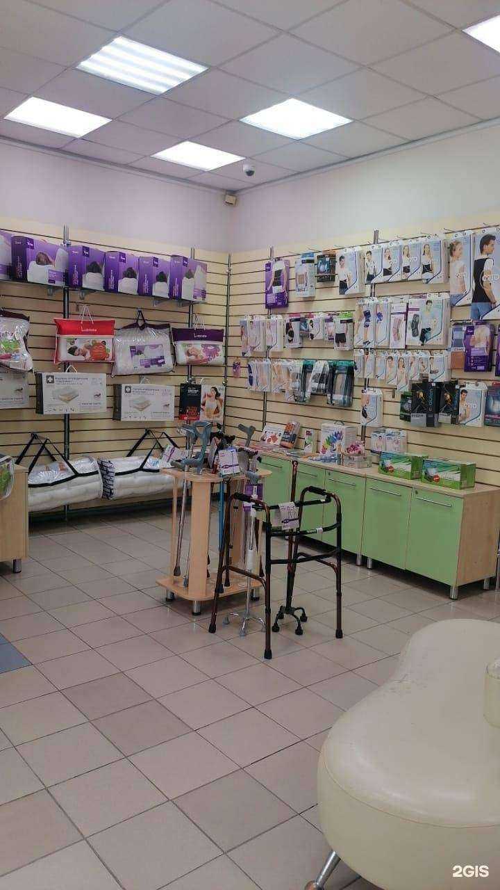 Отзывы на компанию Аптека Вита в г. Томск c фото