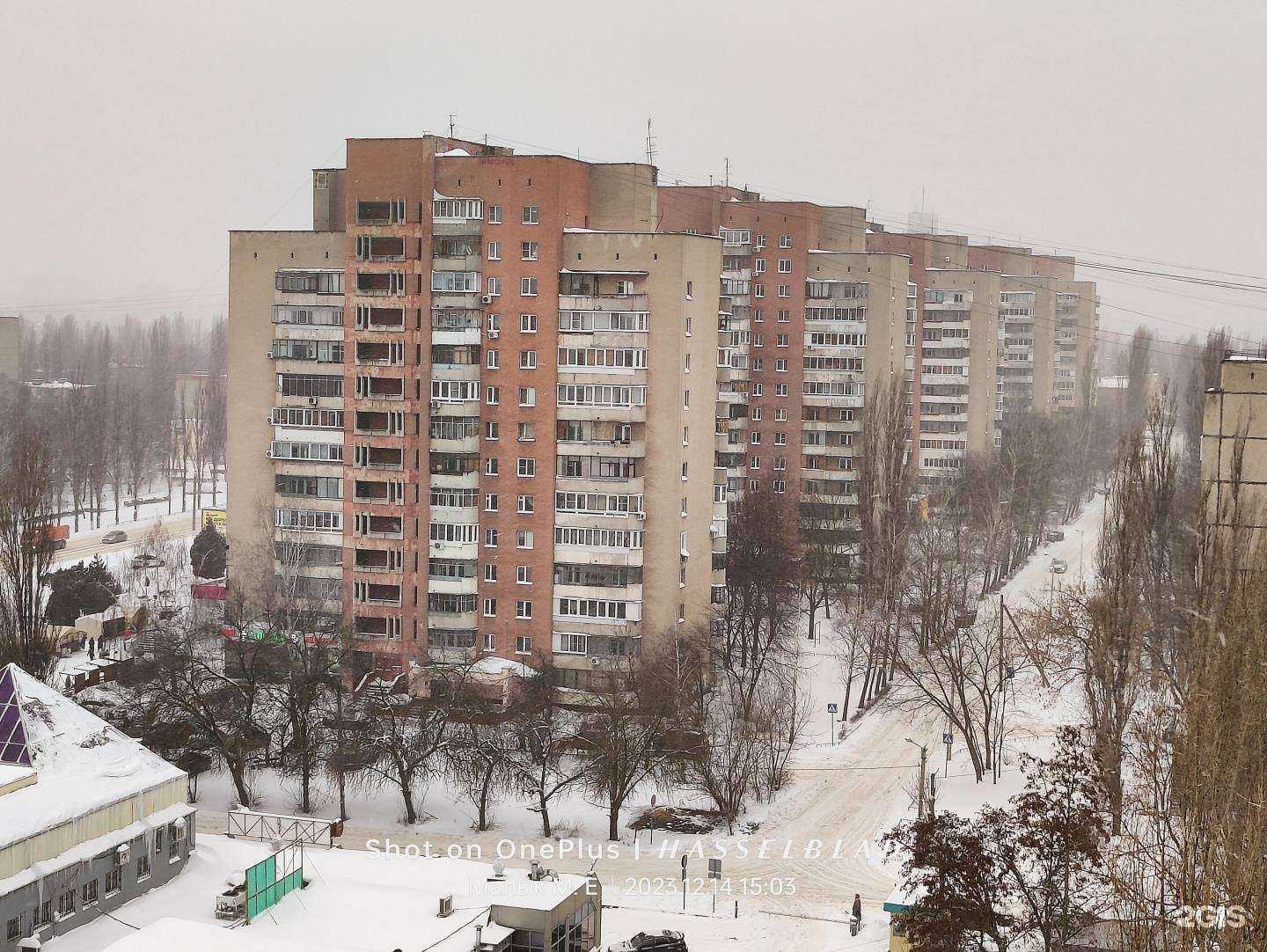 Отзывы на компанию Живая вода в Липецке c фото - фотография 2 из 2