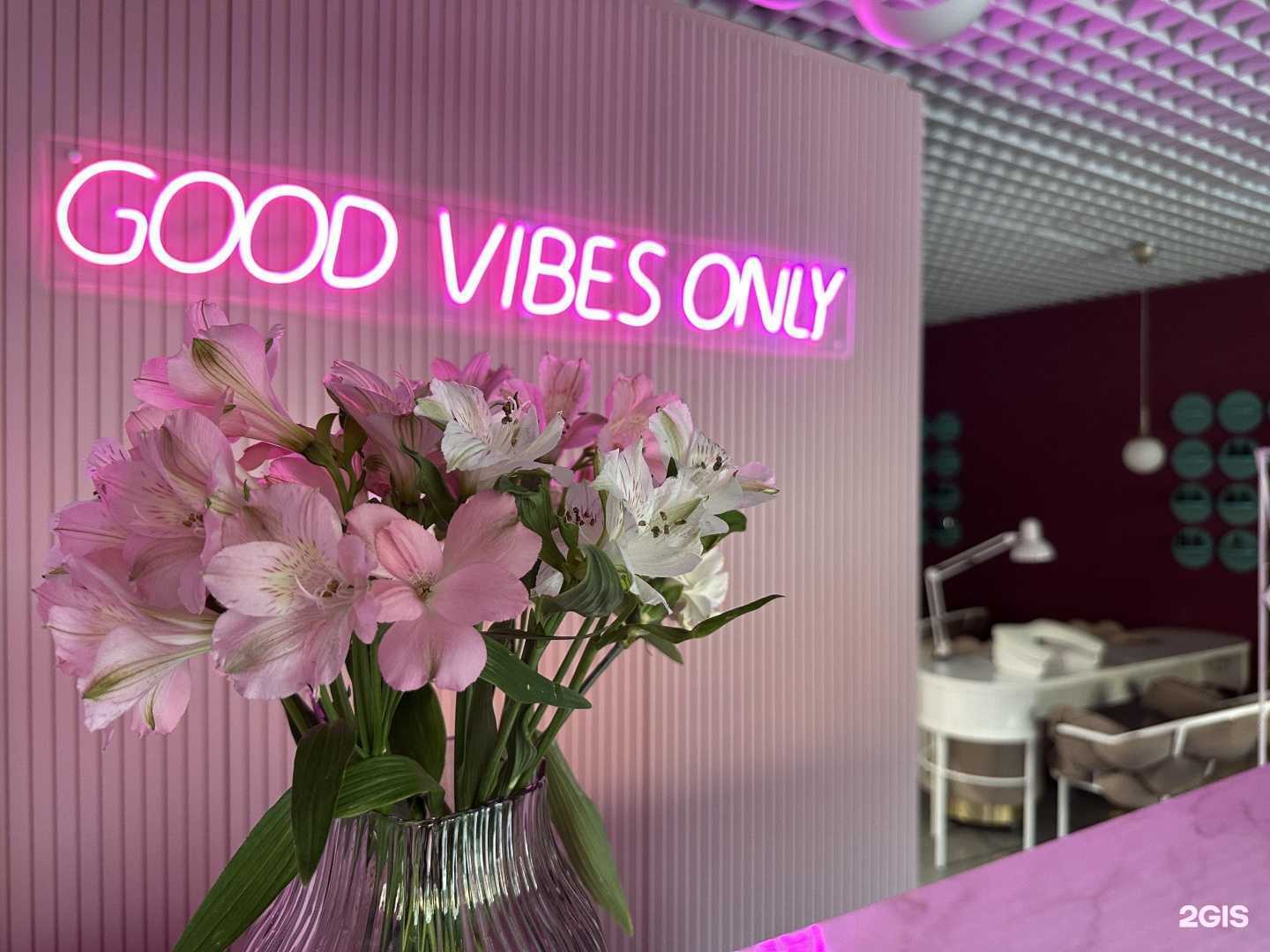 Отзывы на компанию Beauty&Balance в Самаре c фото