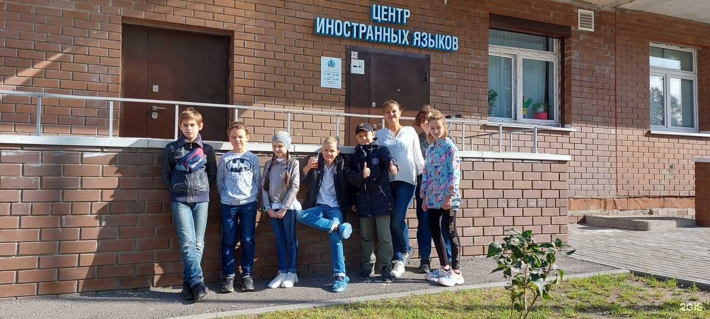 Отзывы на компанию iCan в Красногорске c фото