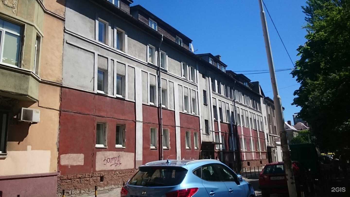 Отзывы на компанию Намерение в Калининграде c фото - фотография 2 из 2