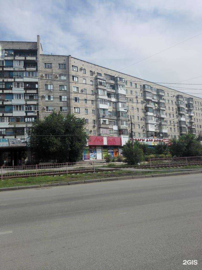 Отзывы на компанию Belio.ci в Волгограде c фото - фотография 2 из 2