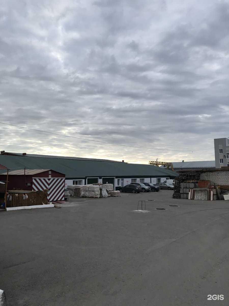 Отзывы на компанию Романгрупп в Казани c фото - фотография 2 из 2