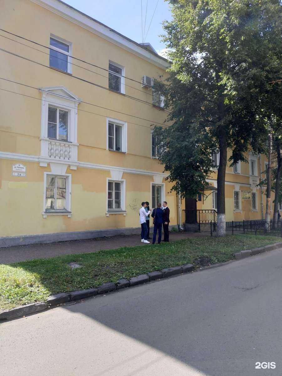 Отзывы на компанию Ордеръ в Ярославле c фото - фотография 2 из 2