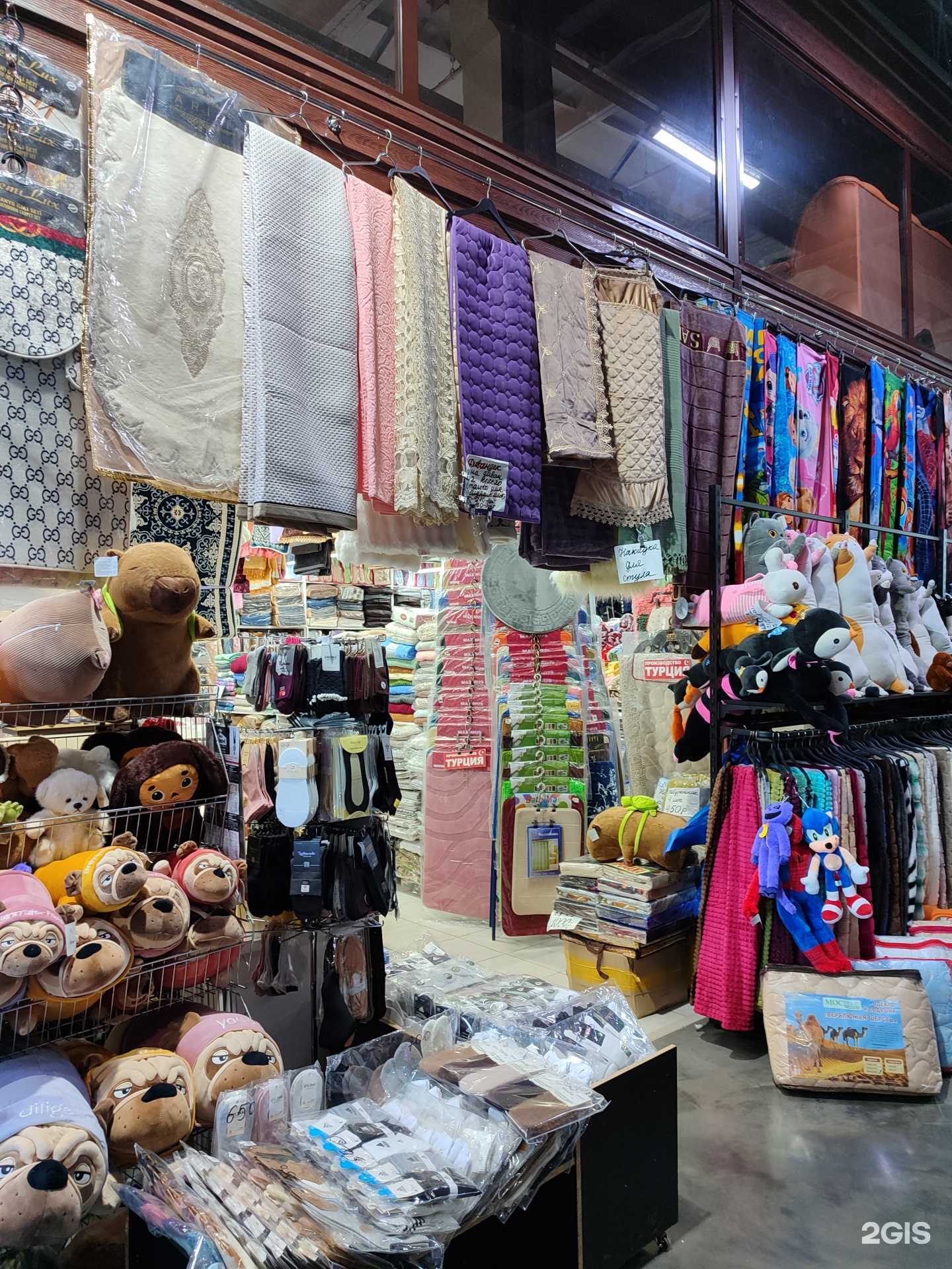 Отзывы на компанию home_boutique55 в Омске c фото