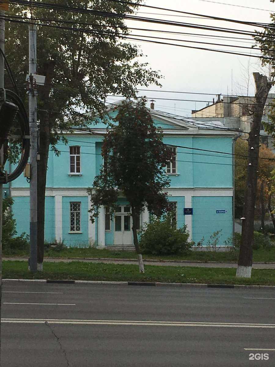 Отзывы на компанию Нител в г. Нижний Новгород c фото