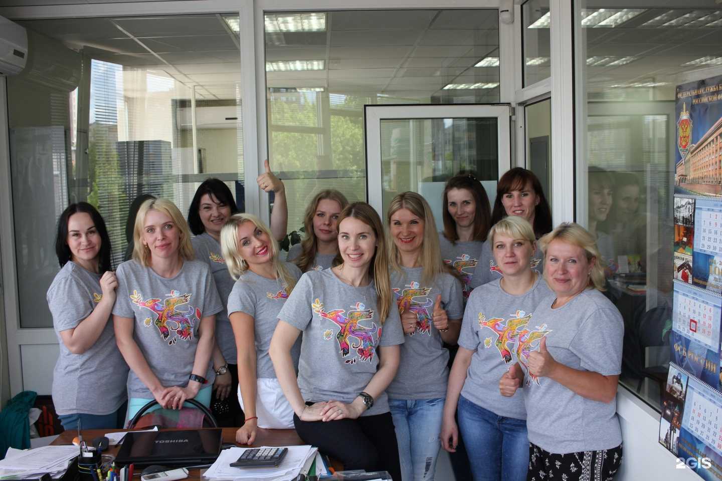 Отзывы на компанию Компания Эксперт в Иванове c фото