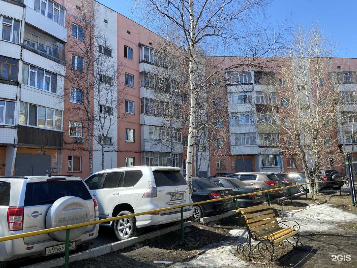 Отзывы на компанию Dr.Smile в Сургуте c фото - фотография 2 из 2