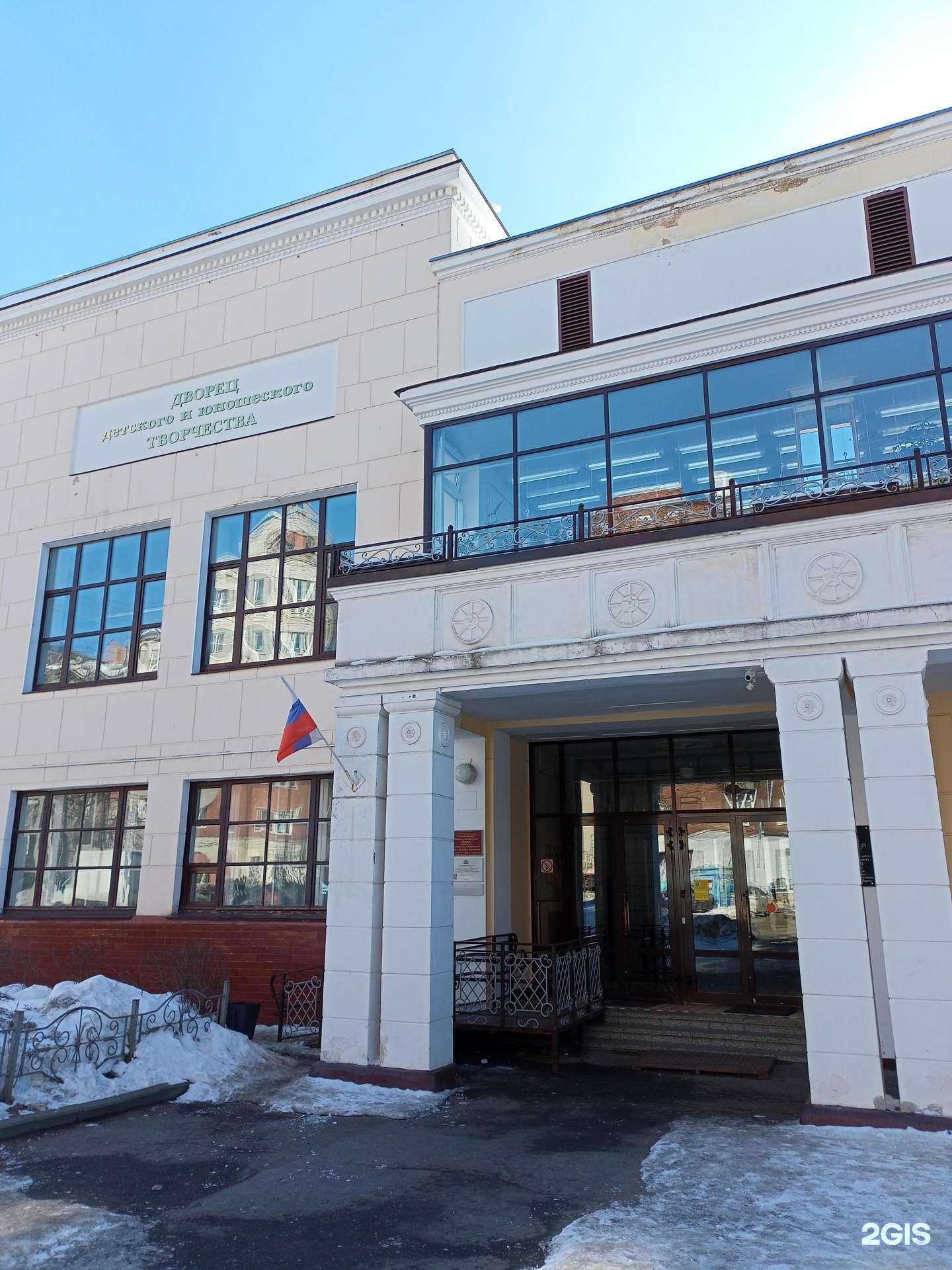 Отзывы на компанию Дизайн в Иванове c фото