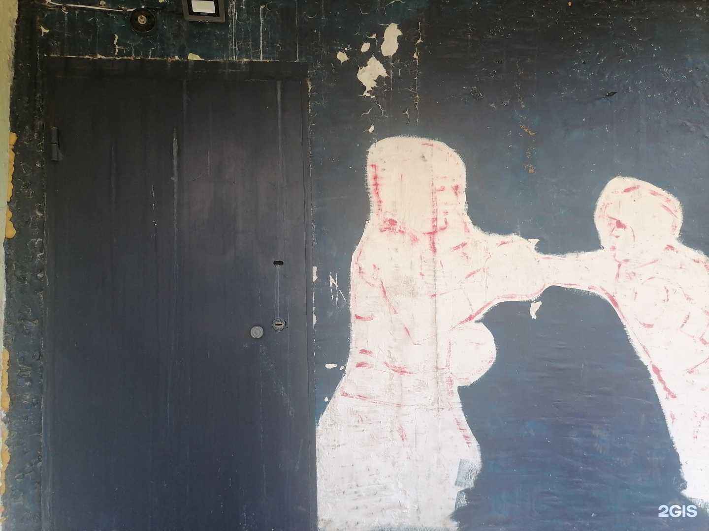 Отзывы на компанию Посполита в г. Апатиты c фото