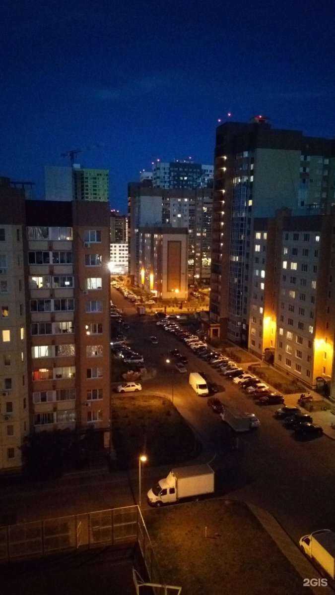 Отзывы на компанию valet dama в Воронеже c фото - фотография 2 из 2