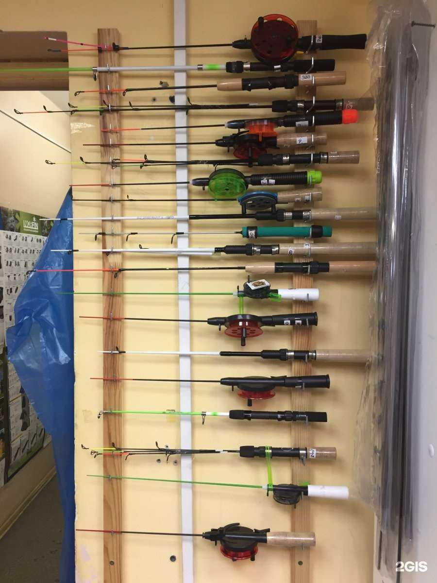 Отзывы на компанию Поймай рыбку в г. Челябинск c фото