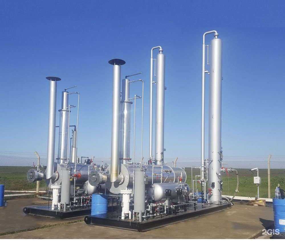 Отзывы на компанию Спектр в г. Обнинск c фото