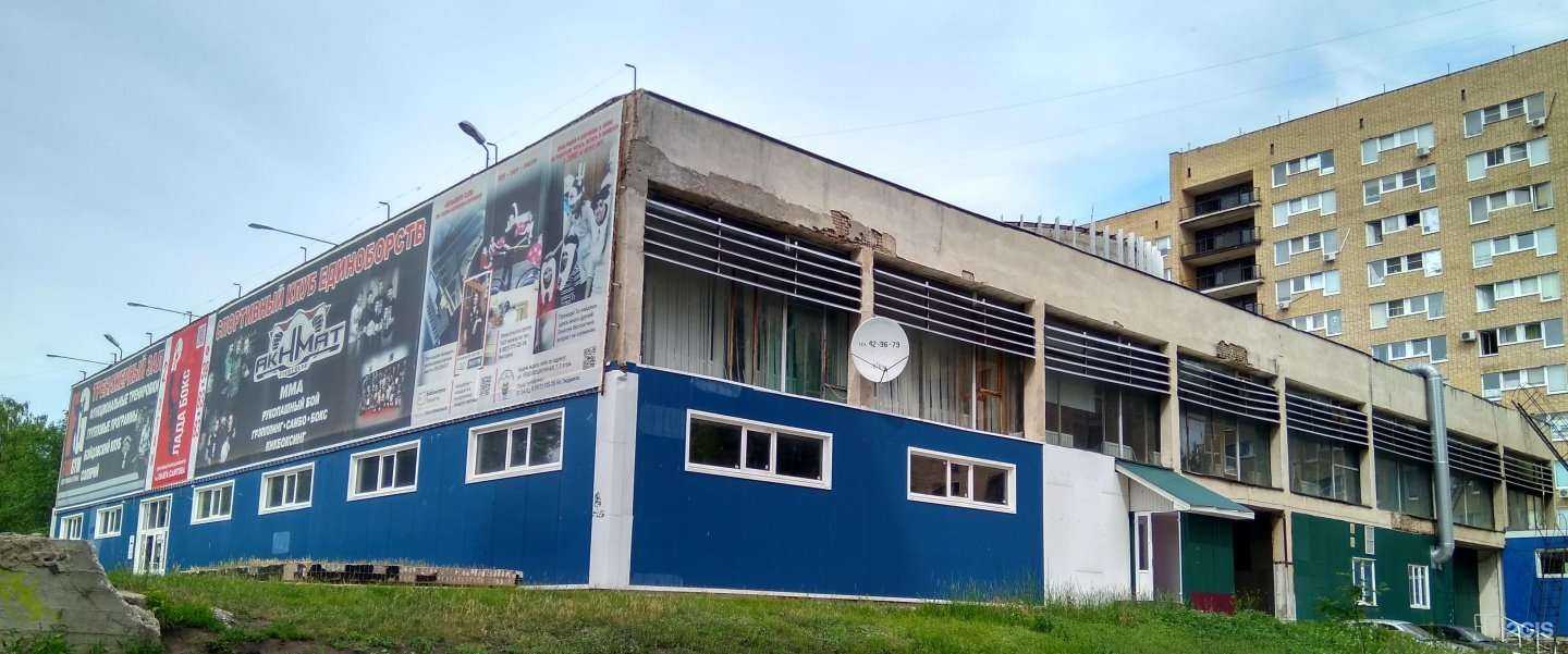 Отзывы на компанию Квазар в Тольятти c фото - фотография 2 из 2