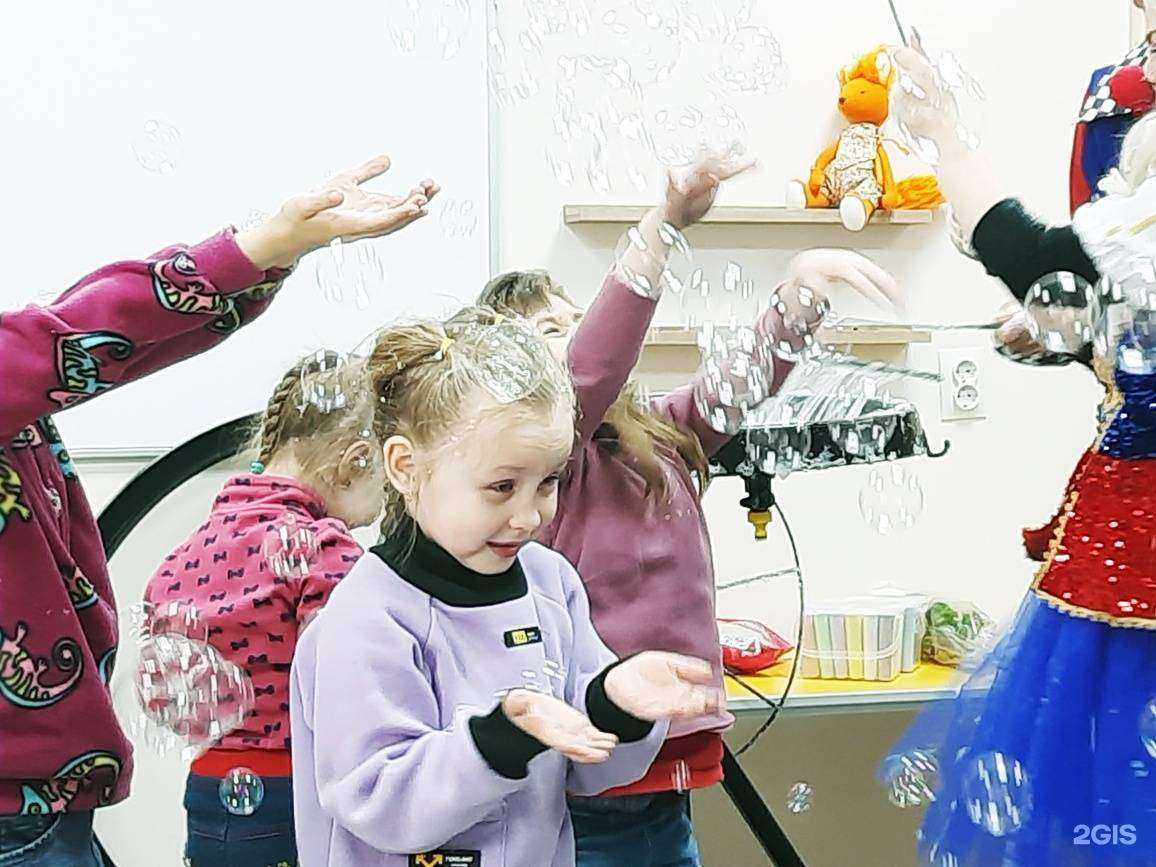 Отзывы на компанию Волшебный лес в г. Ульяновск c фото