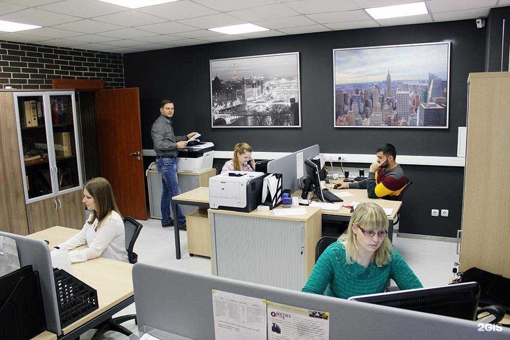 Отзывы на компанию Метиз-эксперт в Балашихе c фото