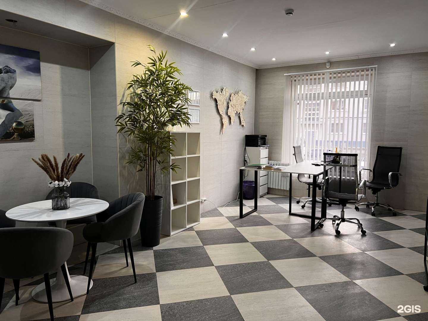 Отзывы на компанию Банкротство в миг в Новомосковске c фото