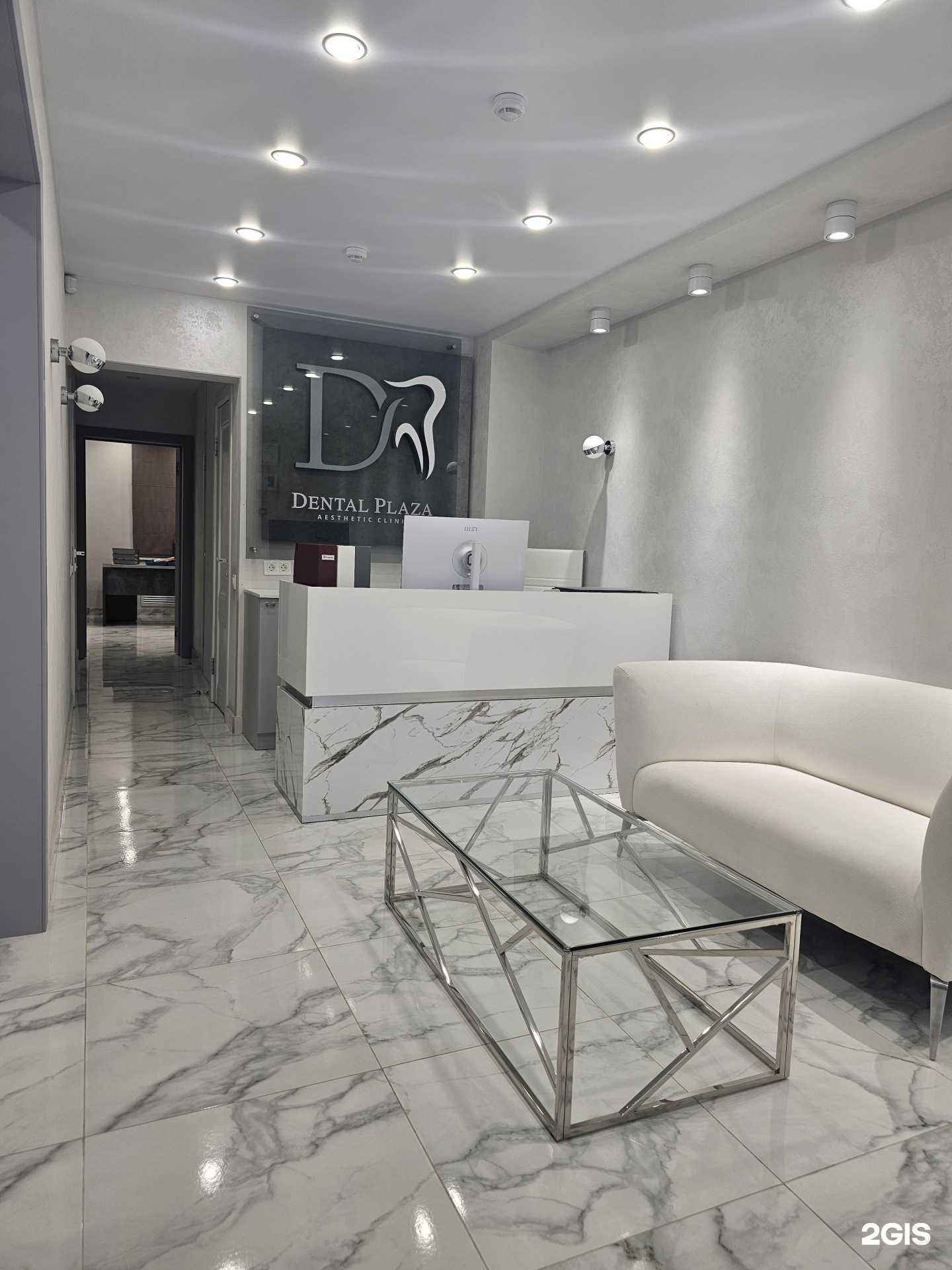 Отзывы на компанию Dental Plaza в Челябинске c фото