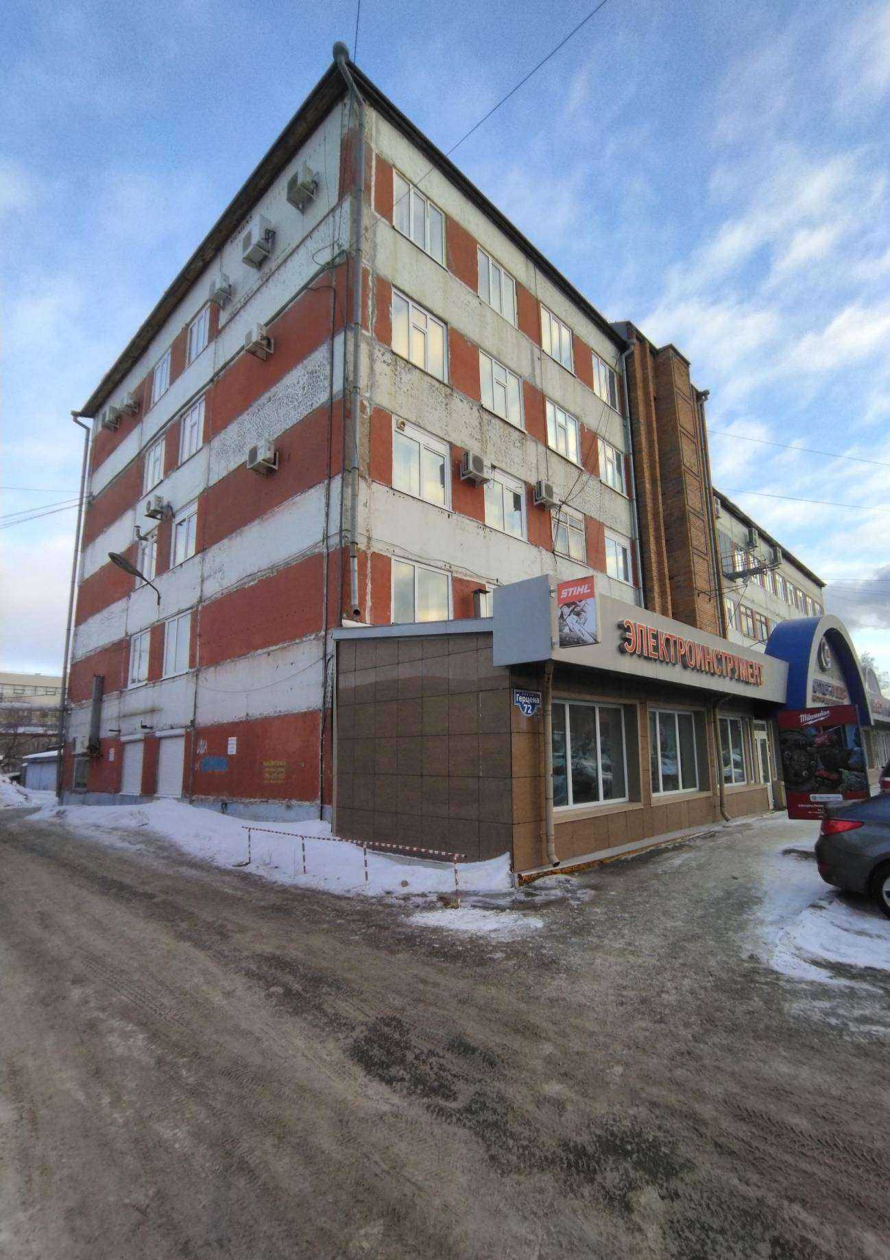 Отзывы на компанию Страховой агент в Томске c фото - фотография 2 из 2