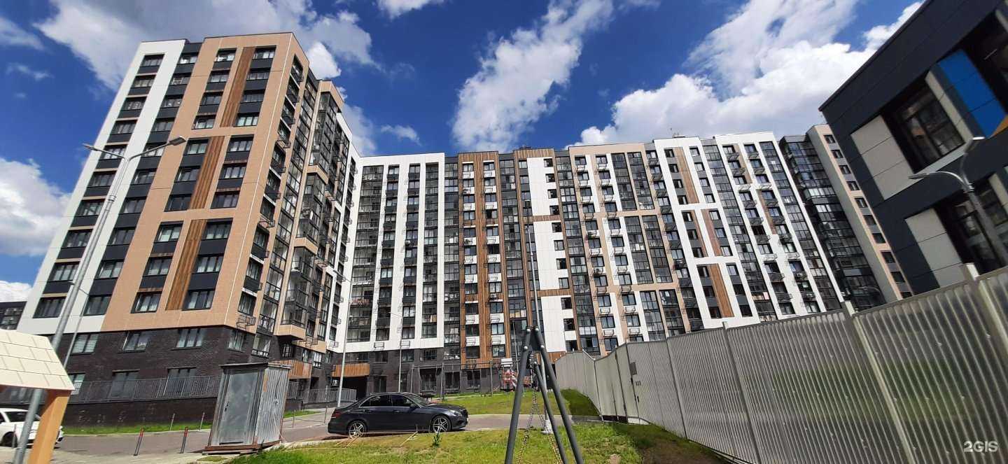 Отзывы на компанию Город цветов в Коммунарке c фото - фотография 2 из 2