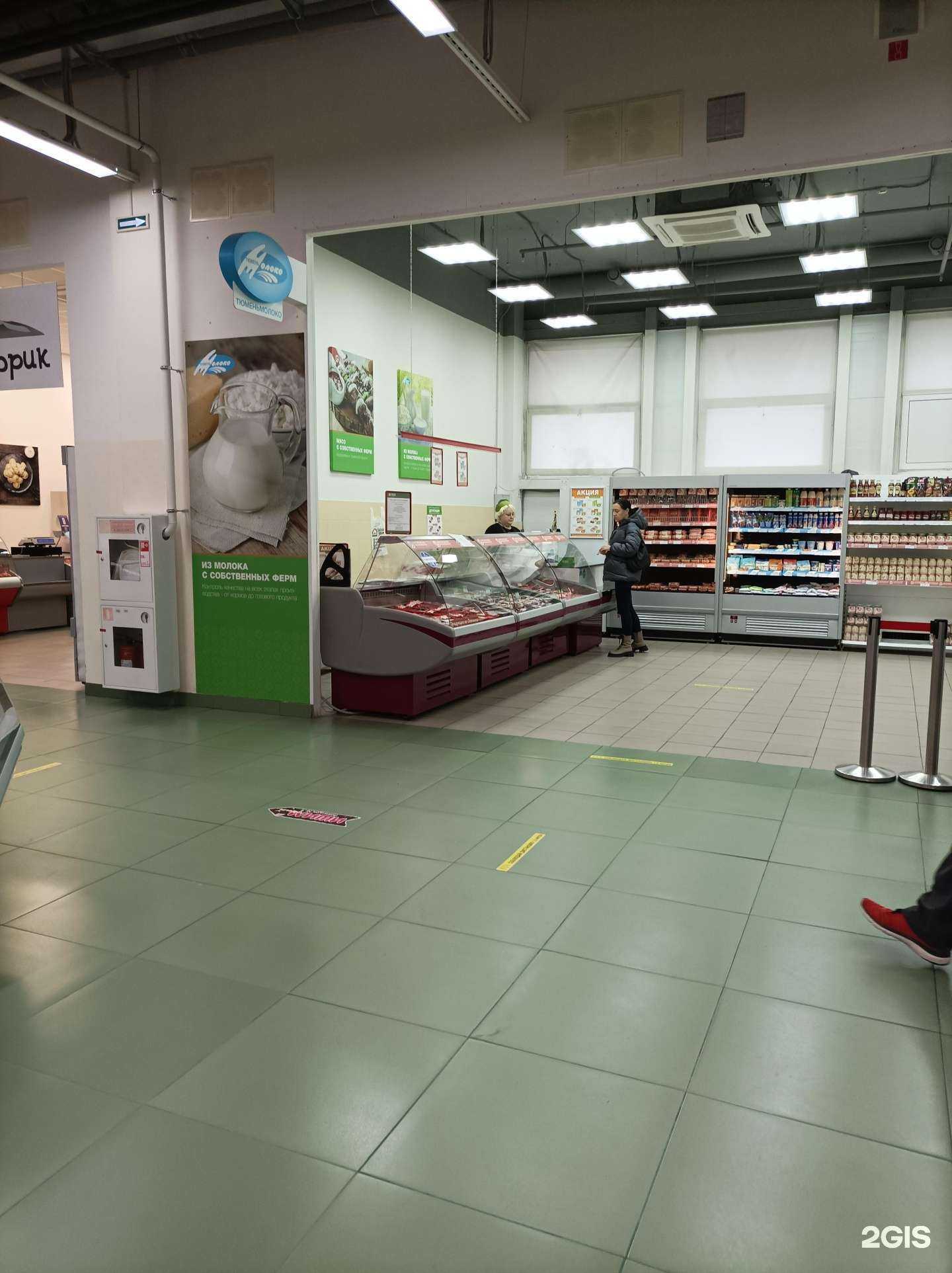 Отзывы на компанию Сельский дворик в Тюмени c фото