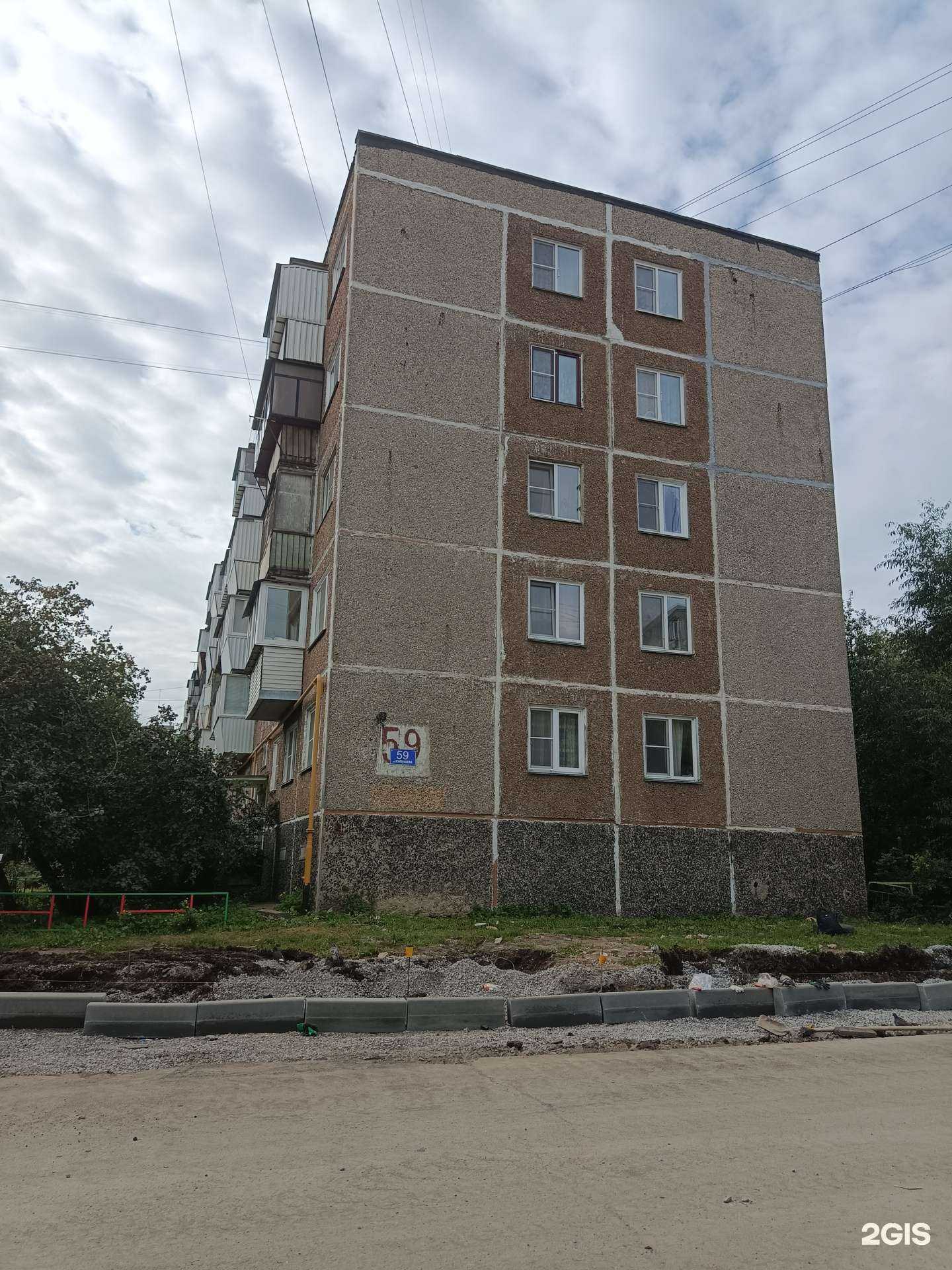 Отзывы на компанию Пчёлка в Челябинске c фото - фотография 2 из 2