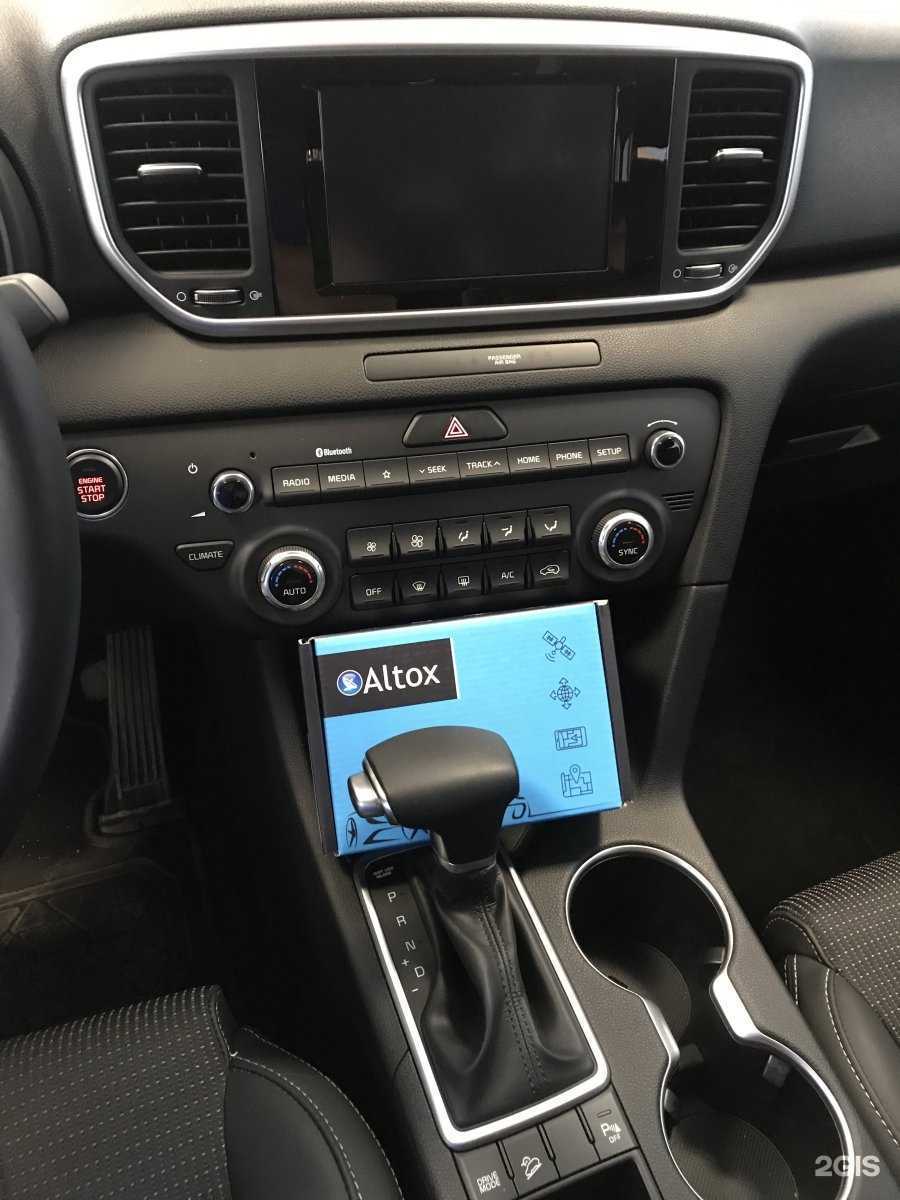 Отзывы на компанию Вебасто Урал в г. Екатеринбург c фото