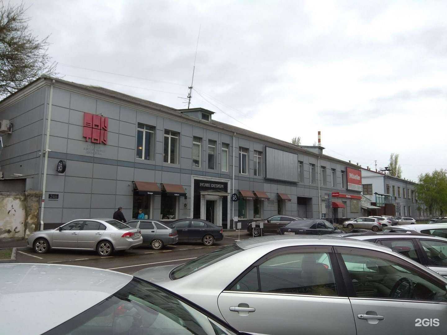 Отзывы на компанию Паркет-дизайн в Краснодаре c фото - фотография 2 из 2