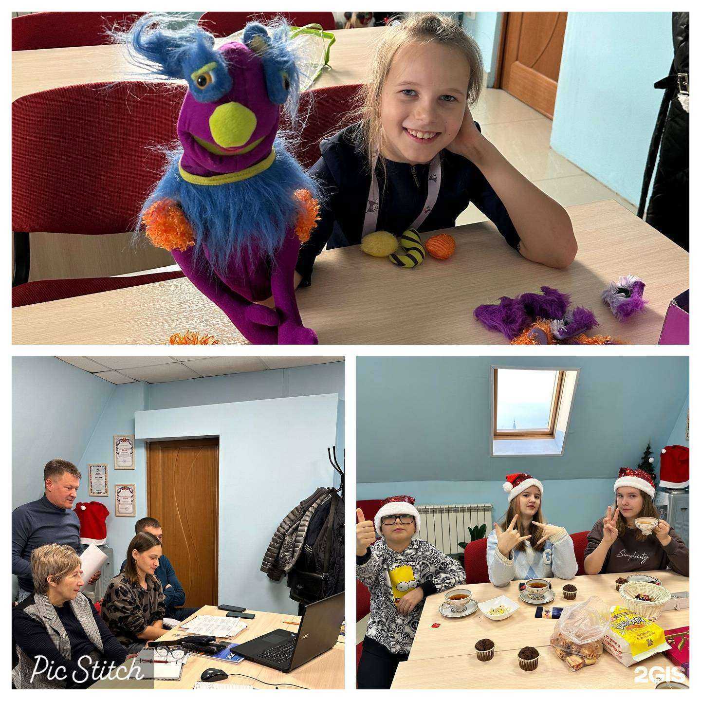 Отзывы на компанию Британец в Уссурийске c фото