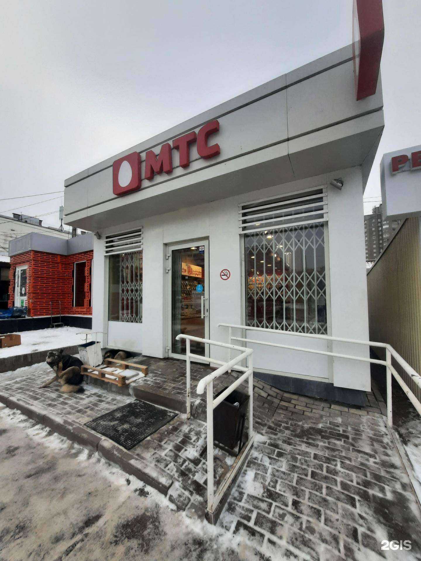 Отзывы на компанию МТС в Казани c фото