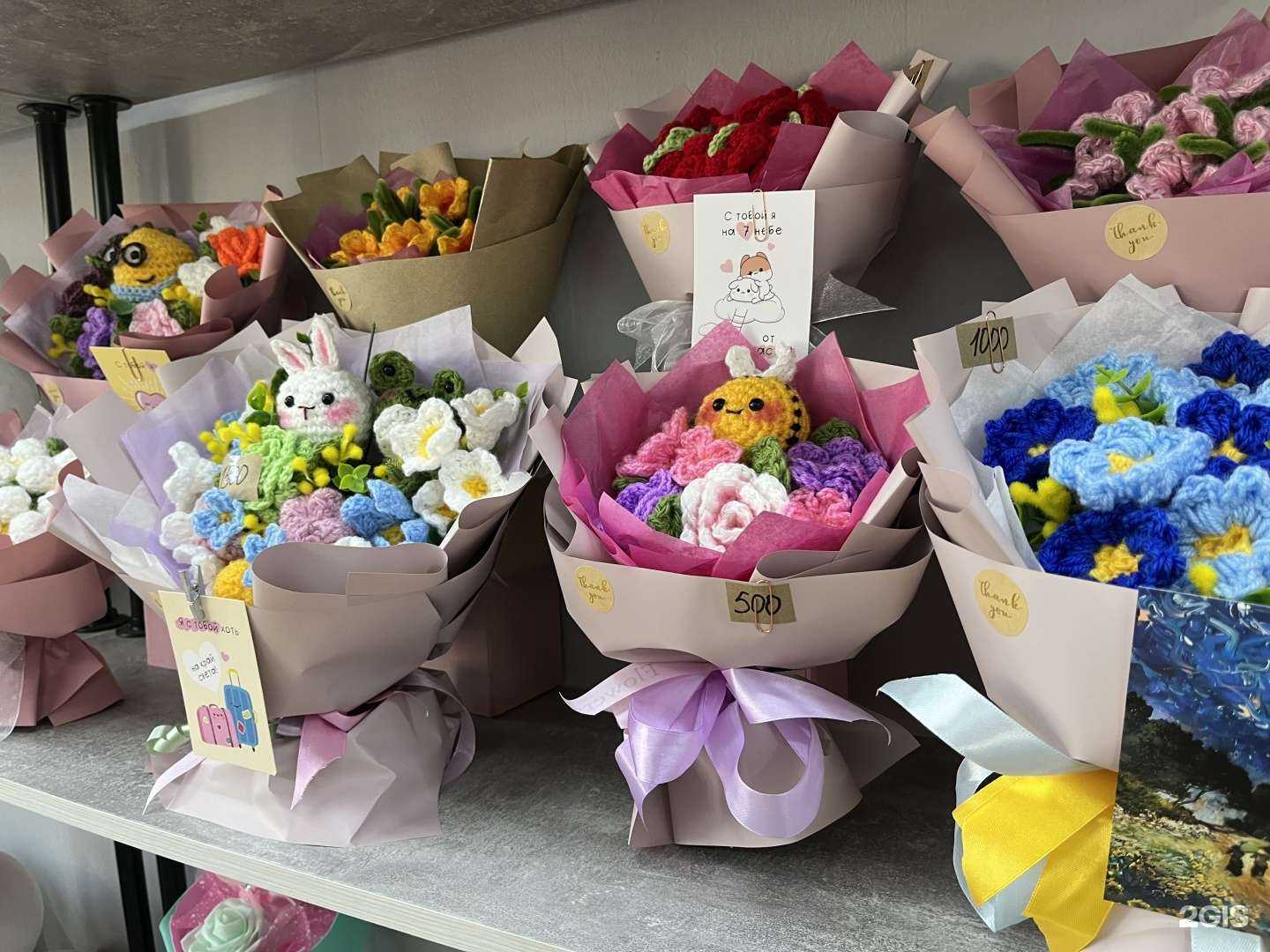 Отзывы на компанию Oasis Flowers в Ставрополе c фото